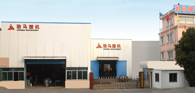 草莓视频18岁污機械